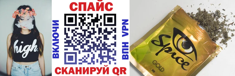 Купить где  Гвардейск  Бутират бутандиол 