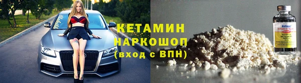дмт Иннополис
