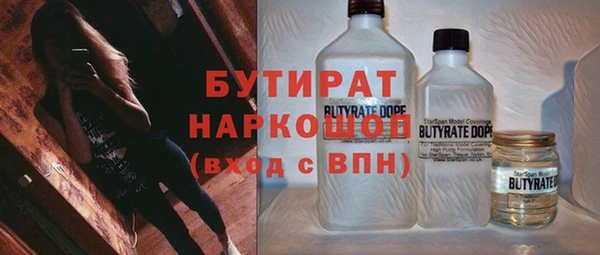 дмт Иннополис
