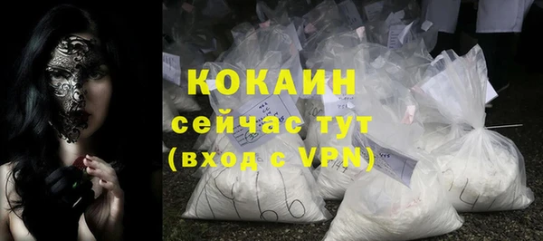 марки nbome Инта