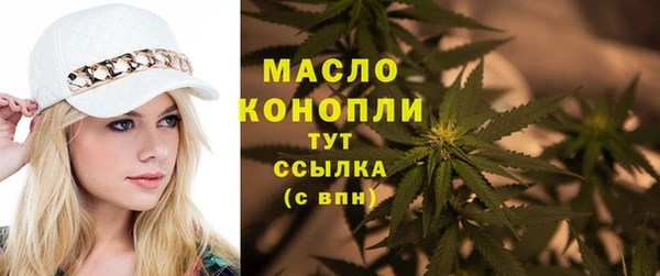 mix Семикаракорск