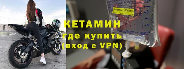 марки nbome Инта
