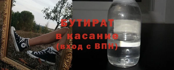 дмт Иннополис