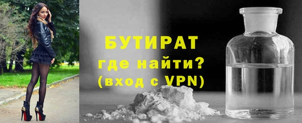 дмт Иннополис