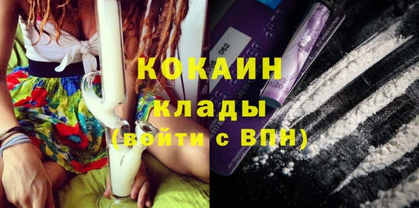 марки nbome Инта