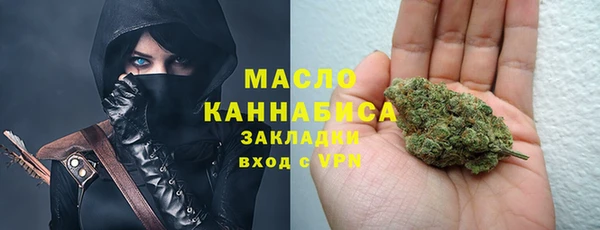 дмт Иннополис
