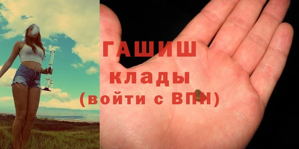 дмт Иннополис