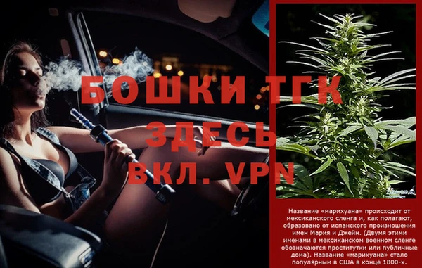 марки nbome Инта