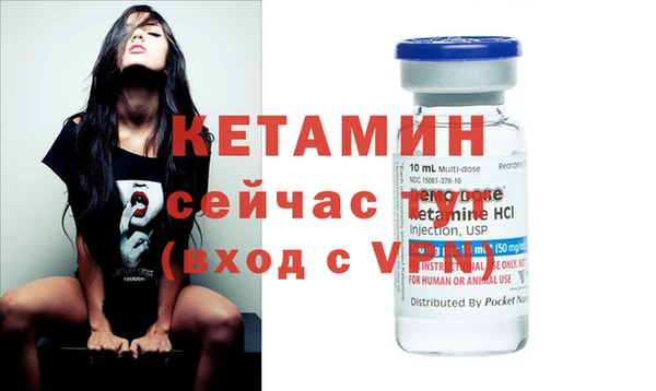 дмт Иннополис