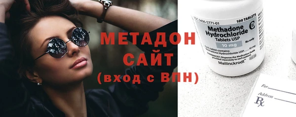 марки nbome Инта