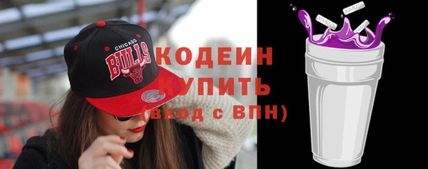 марки nbome Инта
