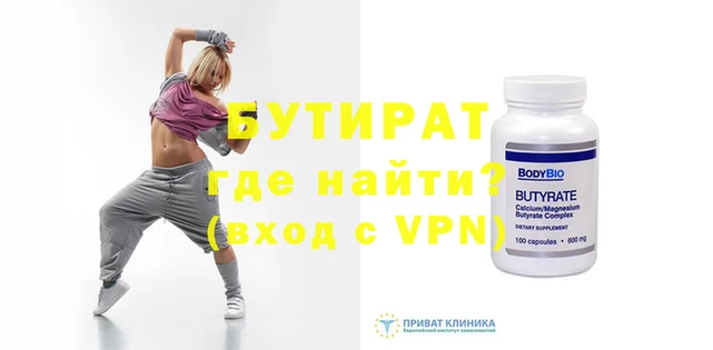 дмт Иннополис