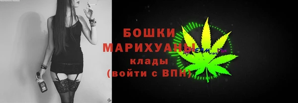 марки nbome Инта