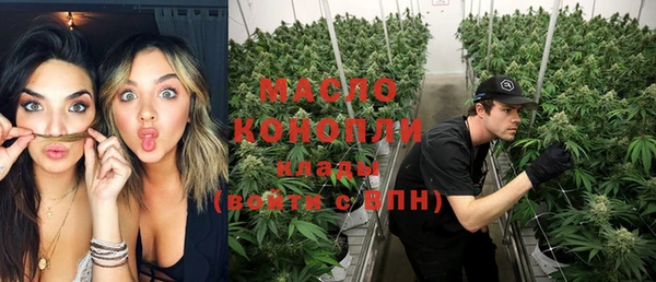 дмт Иннополис