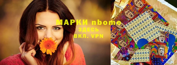 дмт Иннополис