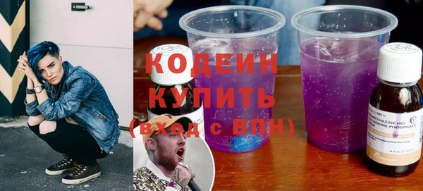 дмт Иннополис