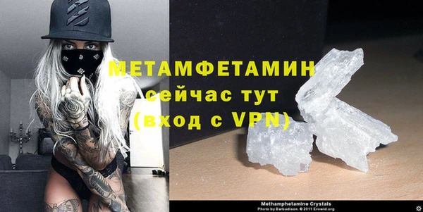гашишное масло Семёнов
