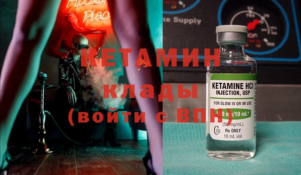 дмт Иннополис