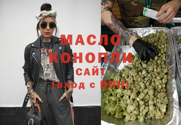 кокаин перу Каменногорск