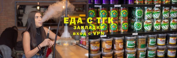 марки nbome Инта