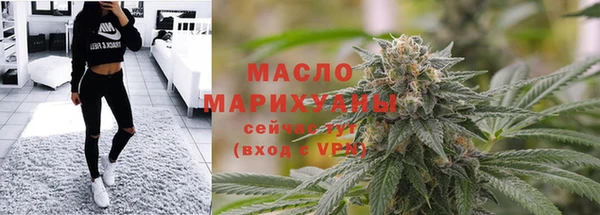 дмт Иннополис
