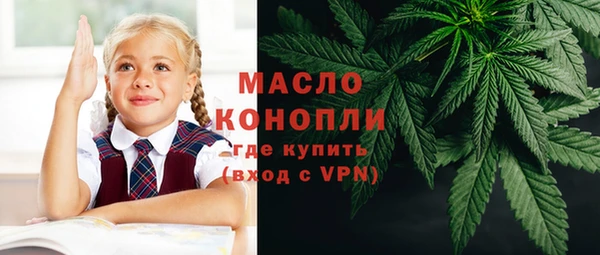 марки nbome Инта