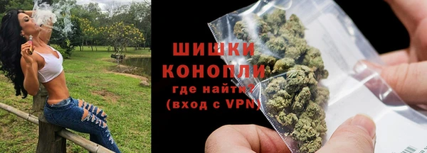 марки nbome Инта