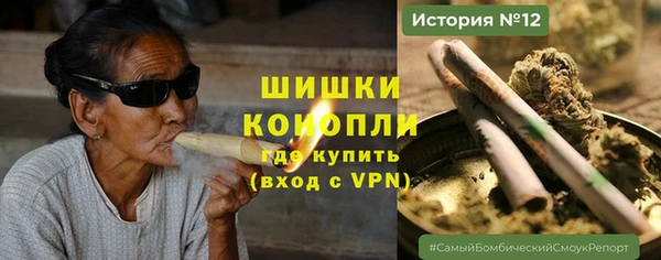 марки nbome Инта