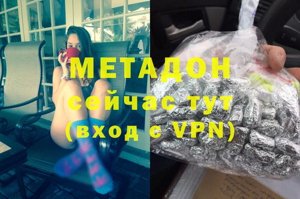 марки nbome Инта