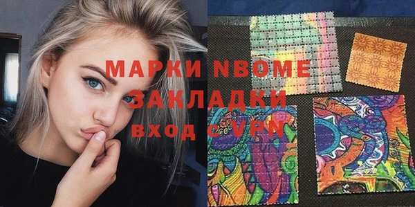хмурый Каменск-Шахтинский