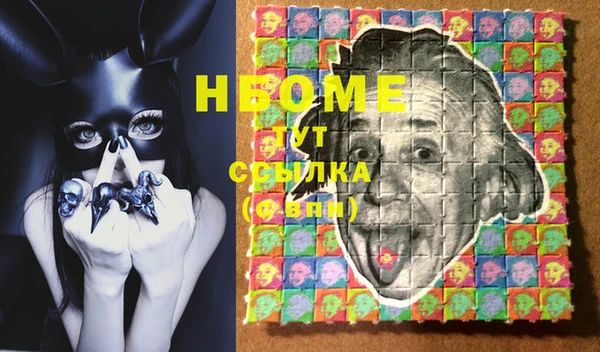 дмт Иннополис